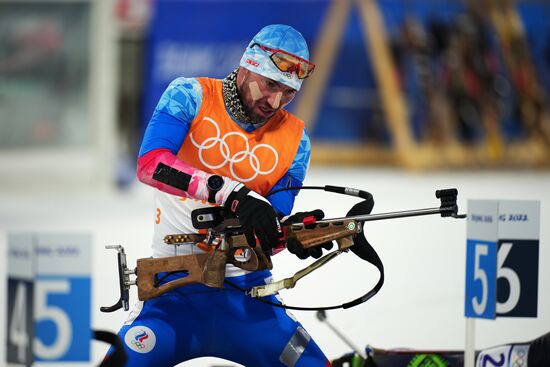 China Olympics 2022 Biathlon Mixed Relay