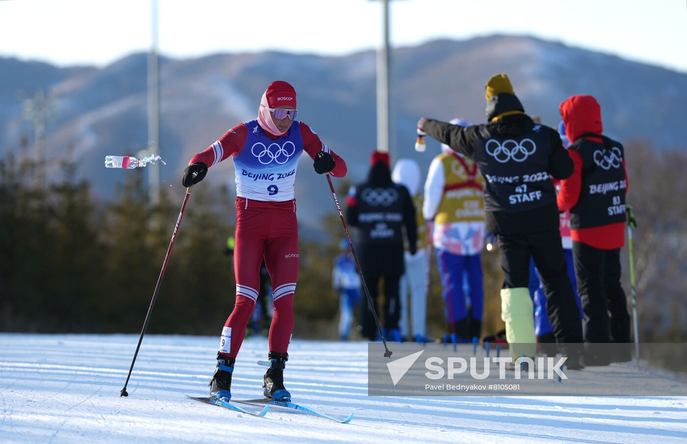 China Olympics 2022 Cross-Country Skiing Women