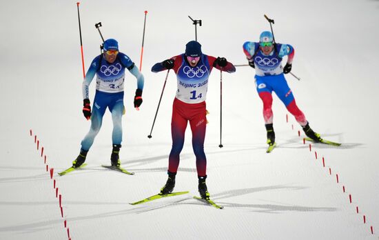 China Olympics 2022 Biathlon Mixed Relay