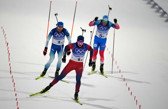 China Olympics 2022 Biathlon Mixed Relay