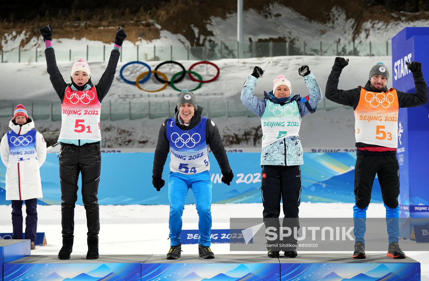 China Olympics 2022 Biathlon Mixed Relay