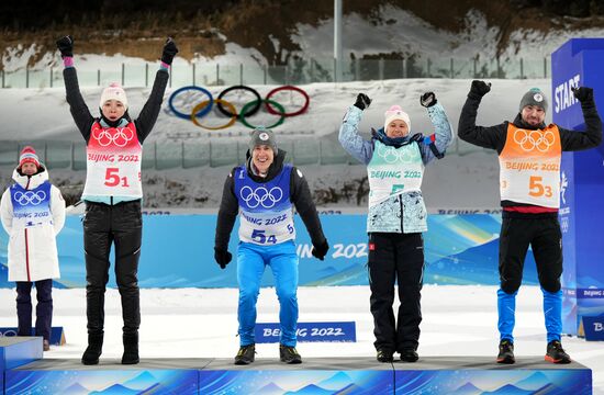 China Olympics 2022 Biathlon Mixed Relay