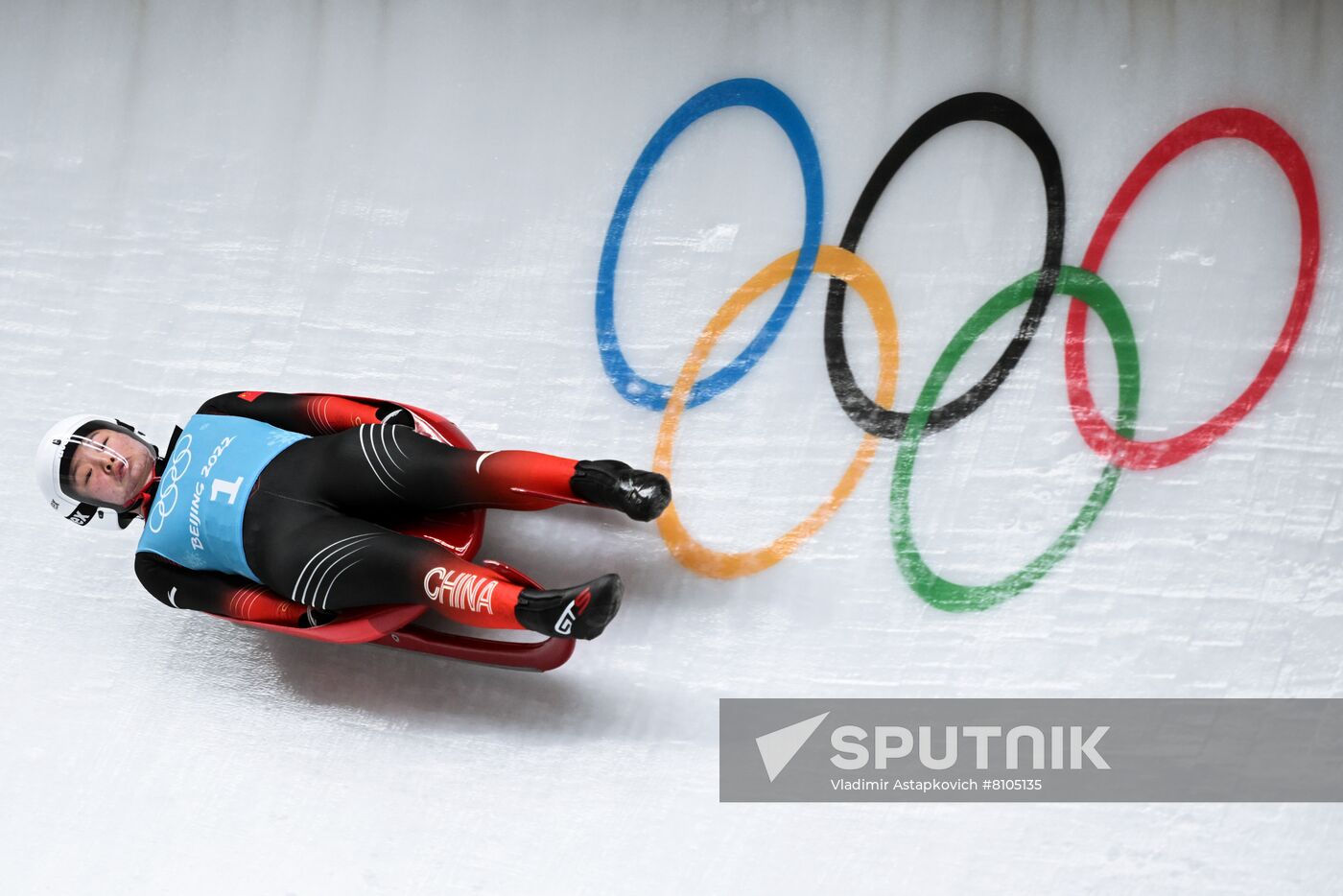 China Olympics 2022 Luge Women Training