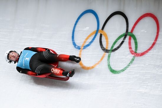 China Olympics 2022 Luge Women Training