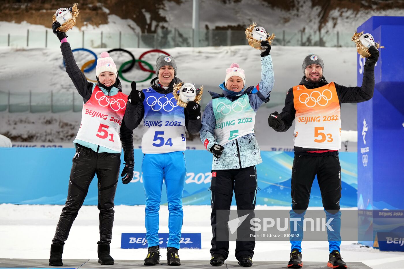 China Olympics 2022 Biathlon Mixed Relay