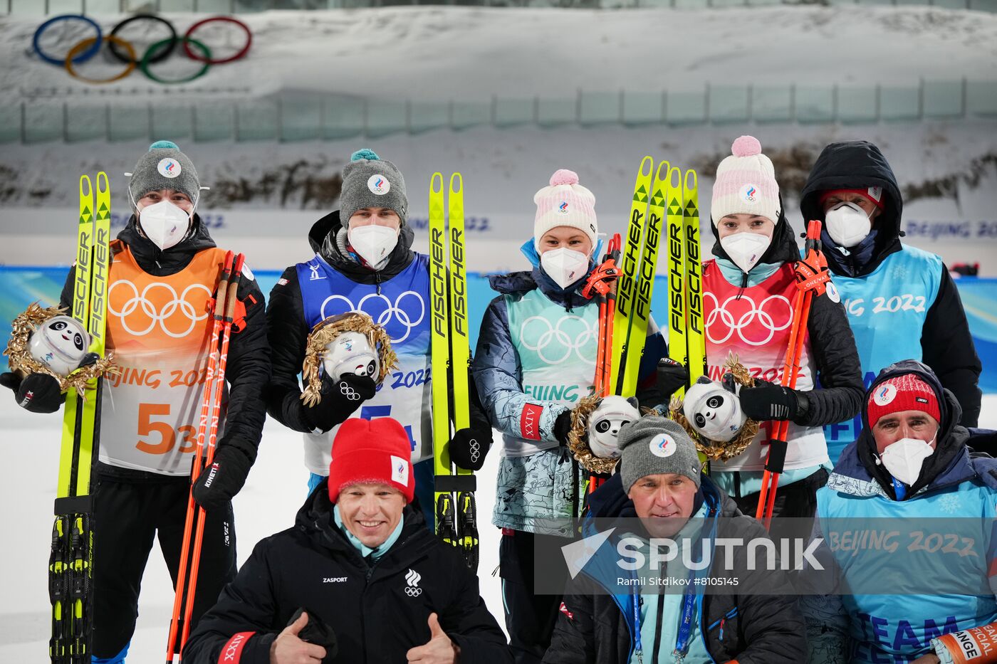 China Olympics 2022 Biathlon Mixed Relay