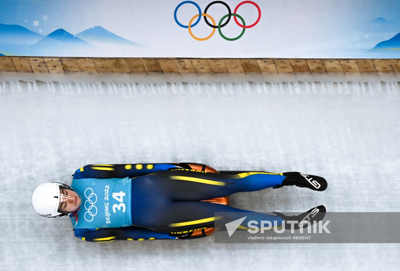 China Olympics 2022 Luge Women Training