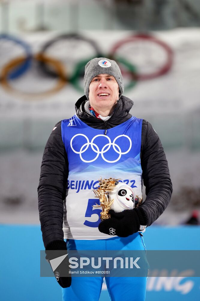 China Olympics 2022 Biathlon Mixed Relay