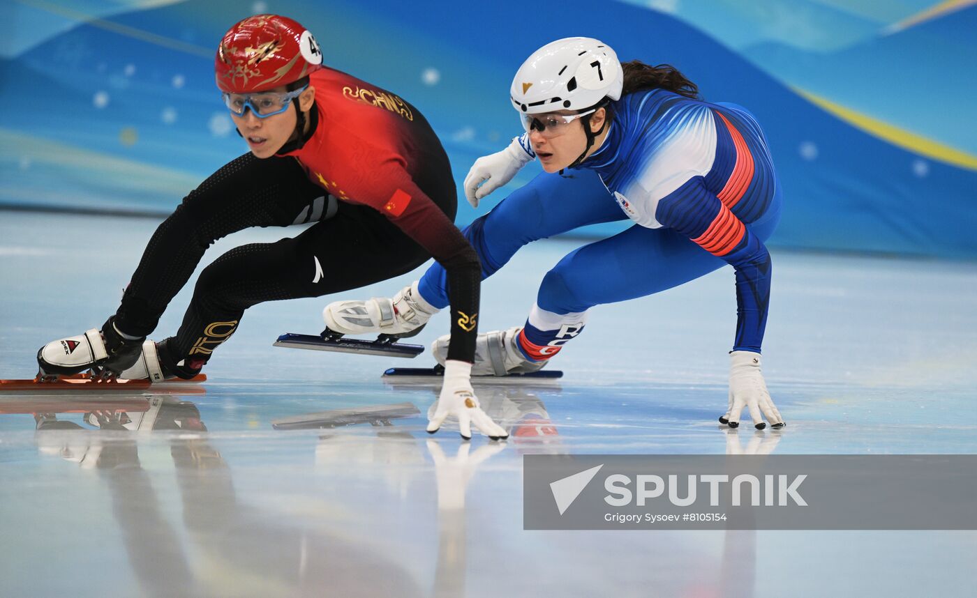 China Olympics 2022 Short Track Speed Skating
