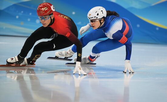 China Olympics 2022 Short Track Speed Skating