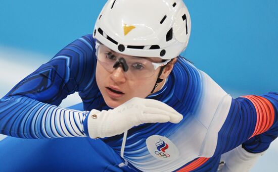 China Olympics 2022 Short Track Speed Skating