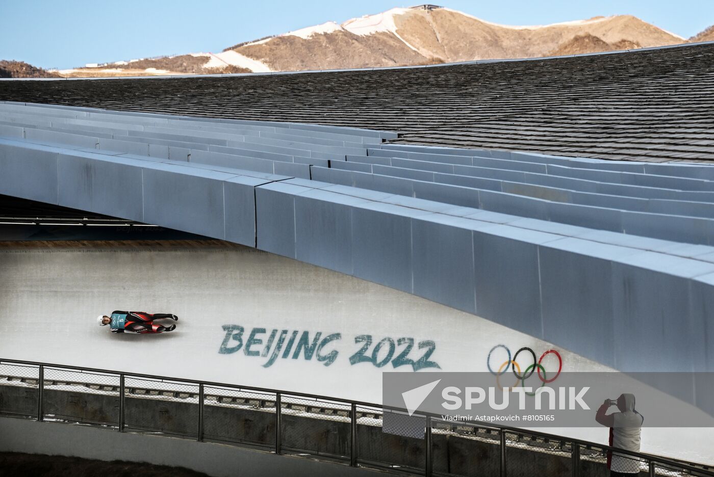 China Olympics 2022 Luge Women Training