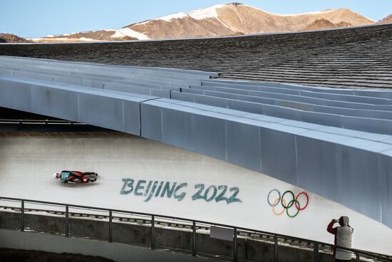 China Olympics 2022 Luge Women Training