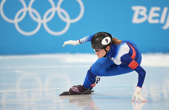 China Olympics 2022 Short Track Speed Skating