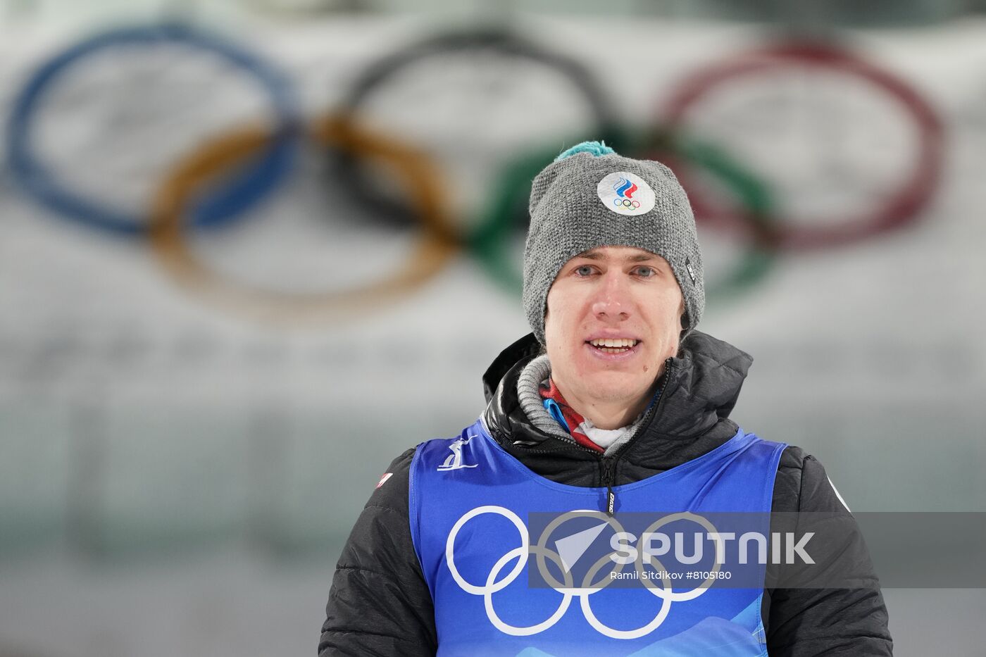 China Olympics 2022 Biathlon Mixed Relay