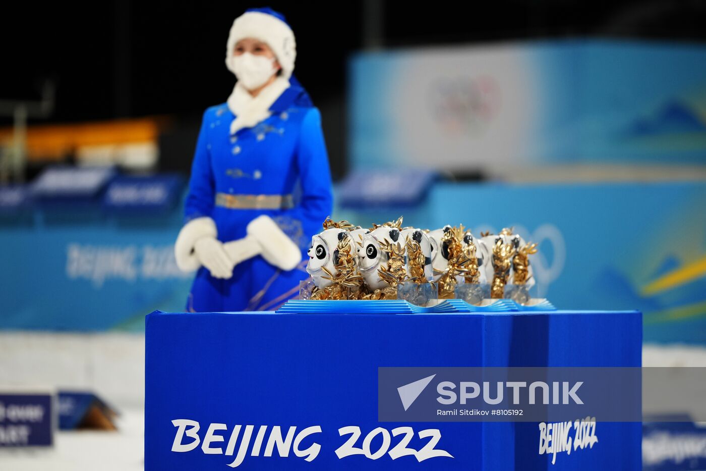 China Olympics 2022 Biathlon Mixed Relay