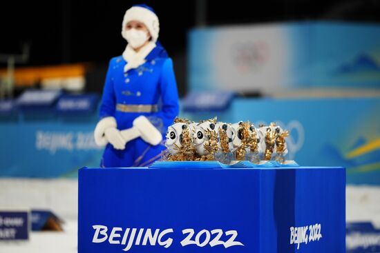 China Olympics 2022 Biathlon Mixed Relay