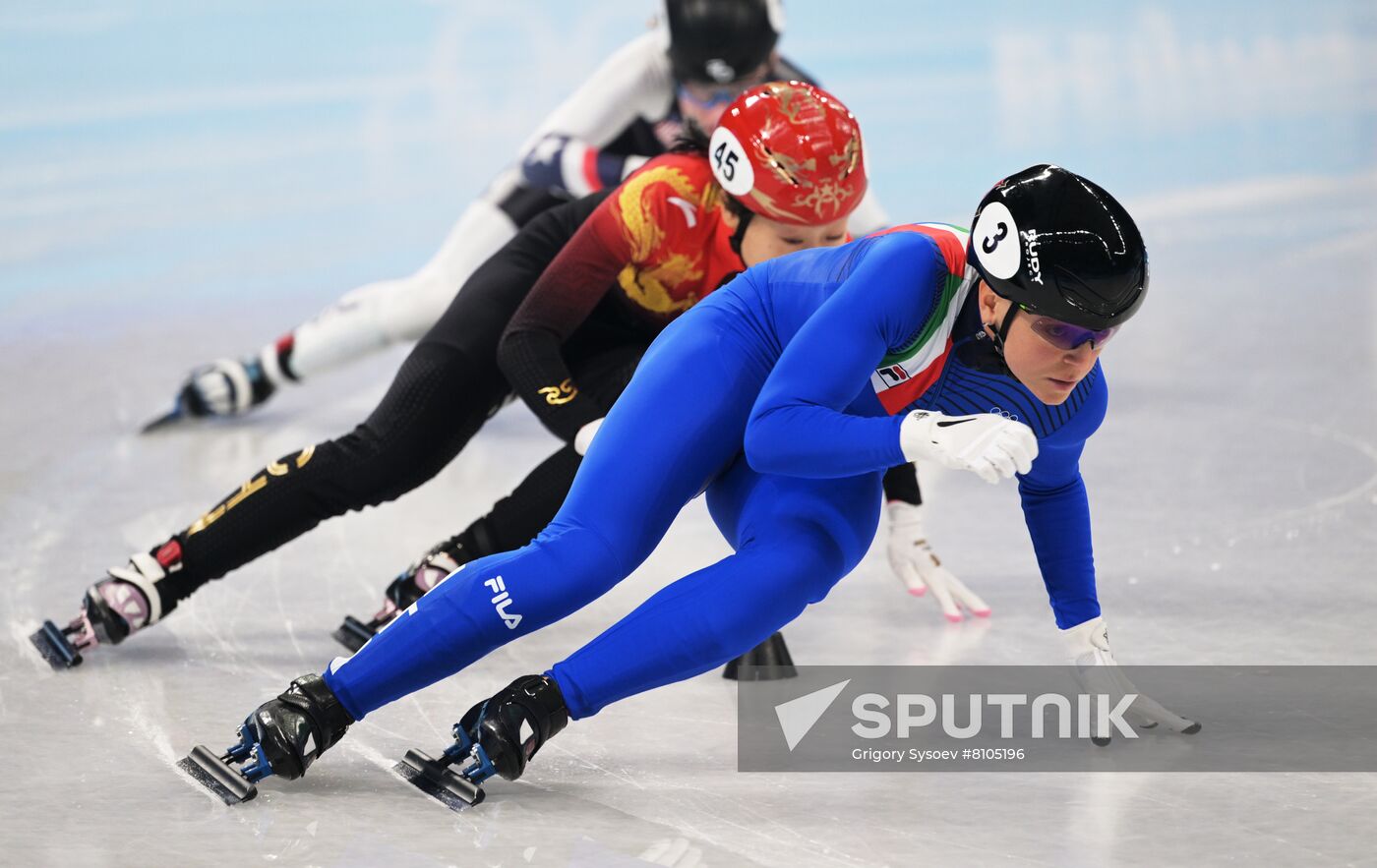 China Olympics 2022 Short Track Speed Skating