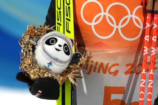 China Olympics 2022 Biathlon Mixed Relay