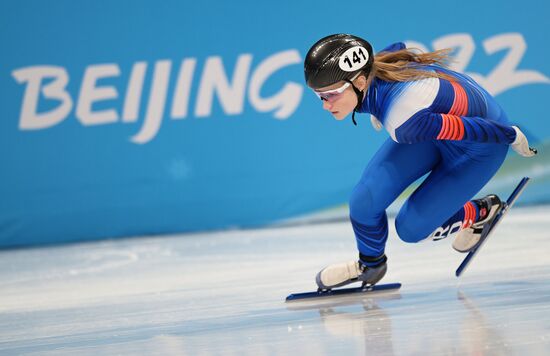 China Olympics 2022 Short Track Speed Skating