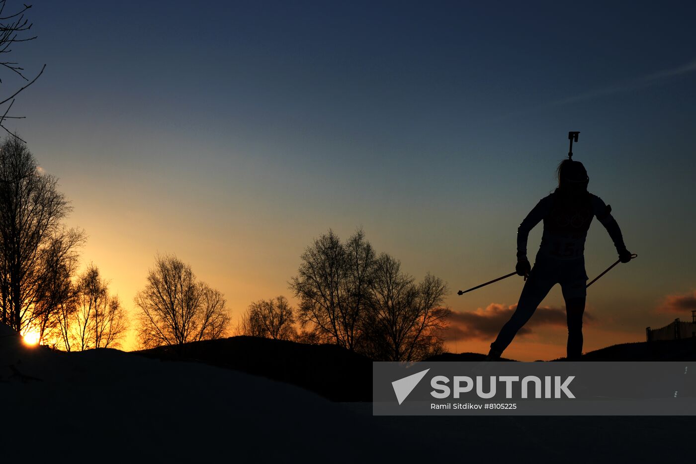 China Olympics 2022 Biathlon Mixed Relay