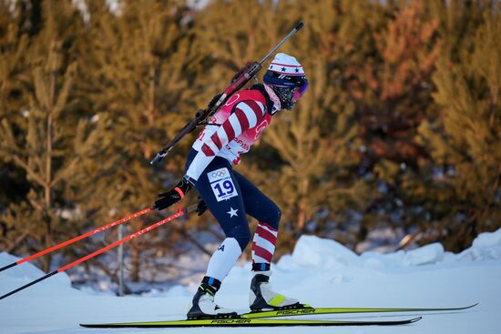 China Olympics 2022 Biathlon Mixed Relay