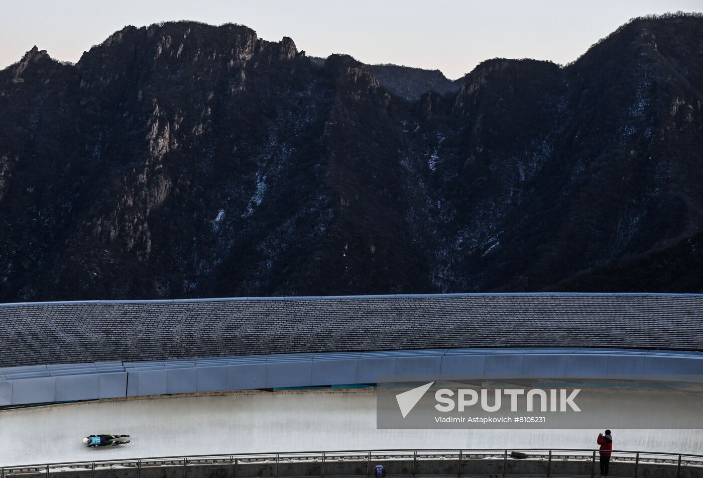 China Olympics 2022 Luge Women Training