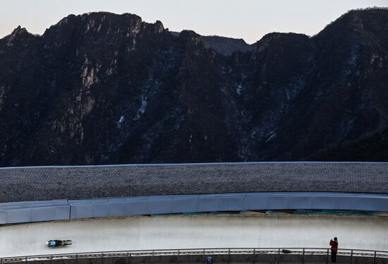 China Olympics 2022 Luge Women Training