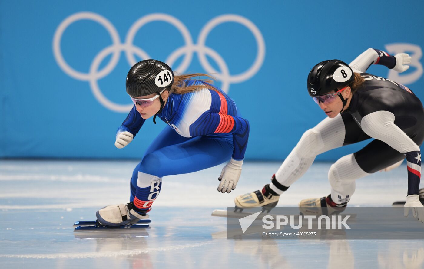 China Olympics 2022 Short Track Speed Skating