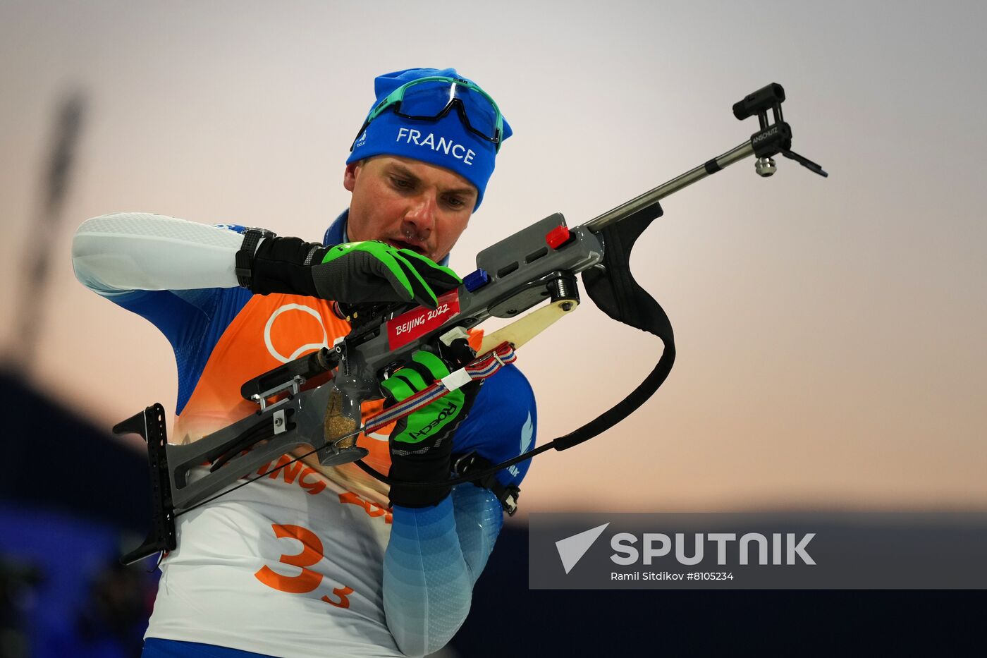 China Olympics 2022 Biathlon Mixed Relay