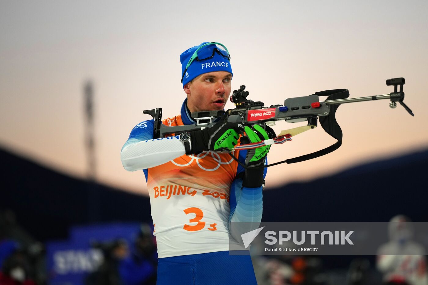 China Olympics 2022 Biathlon Mixed Relay