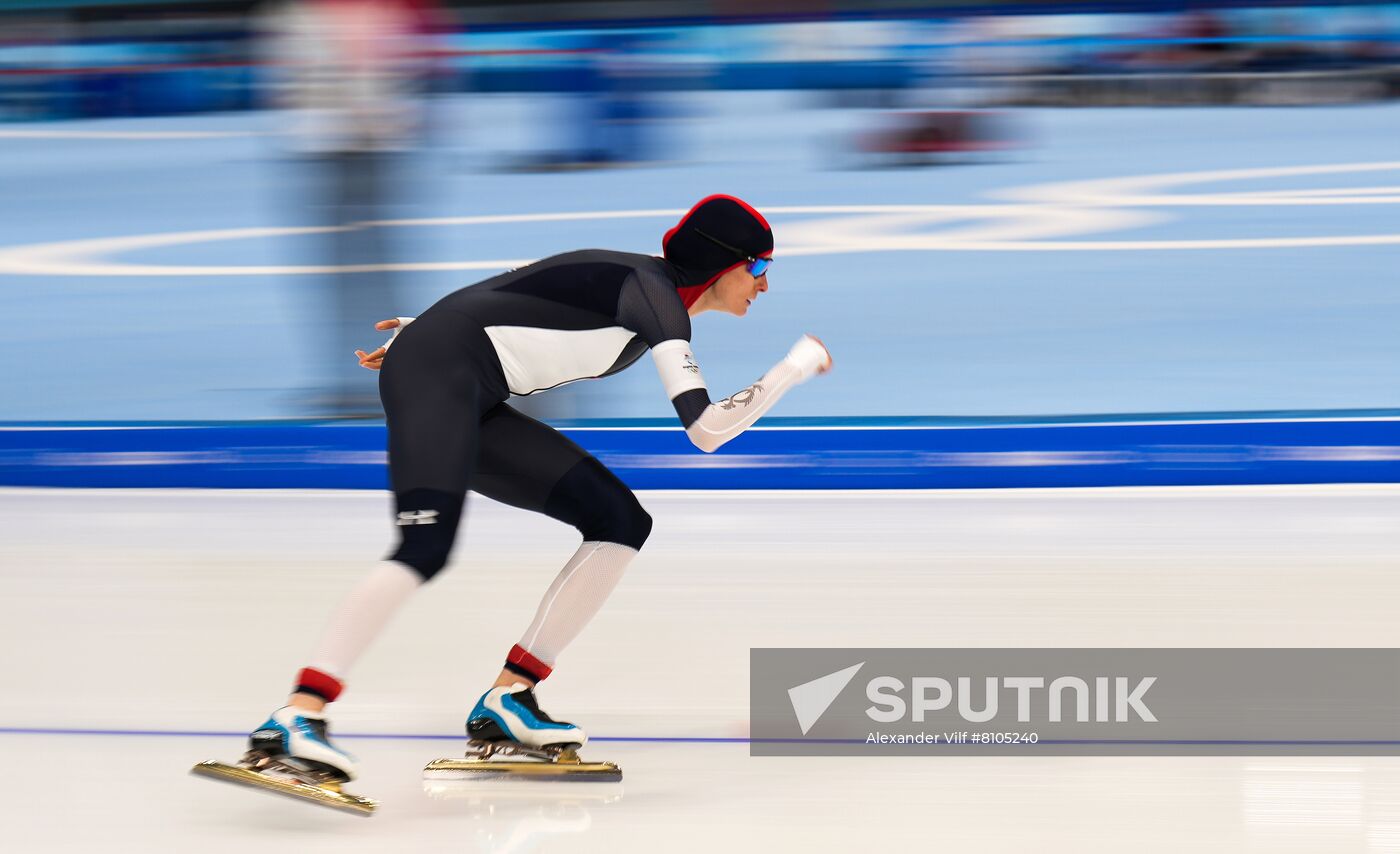 China Olympics 2022 Speed Skating Women