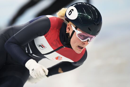 China Olympics 2022 Short Track Speed Skating