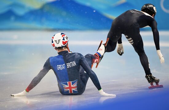 China Olympics 2022 Short Track Speed Skating