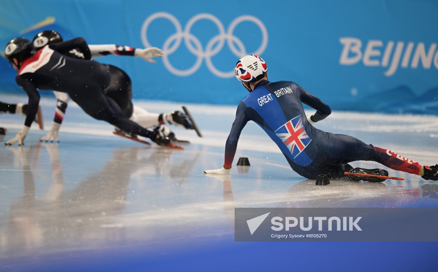 China Olympics 2022 Short Track Speed Skating