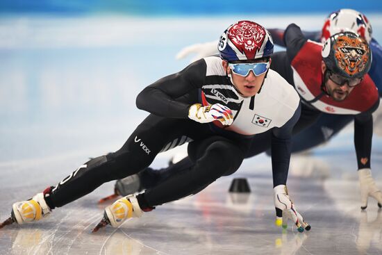 China Olympics 2022 Short Track Speed Skating