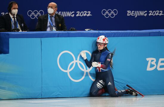 China Olympics 2022 Short Track Speed Skating