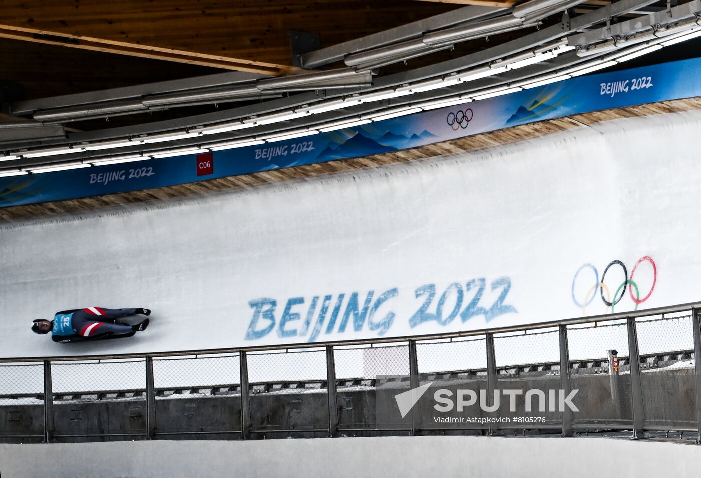 China Olympics 2022 Luge Women Training
