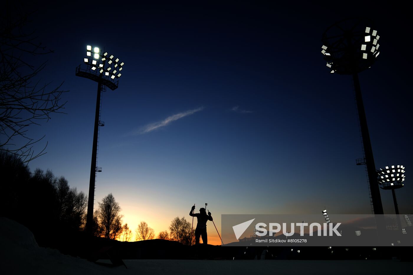 China Olympics 2022 Biathlon Mixed Relay