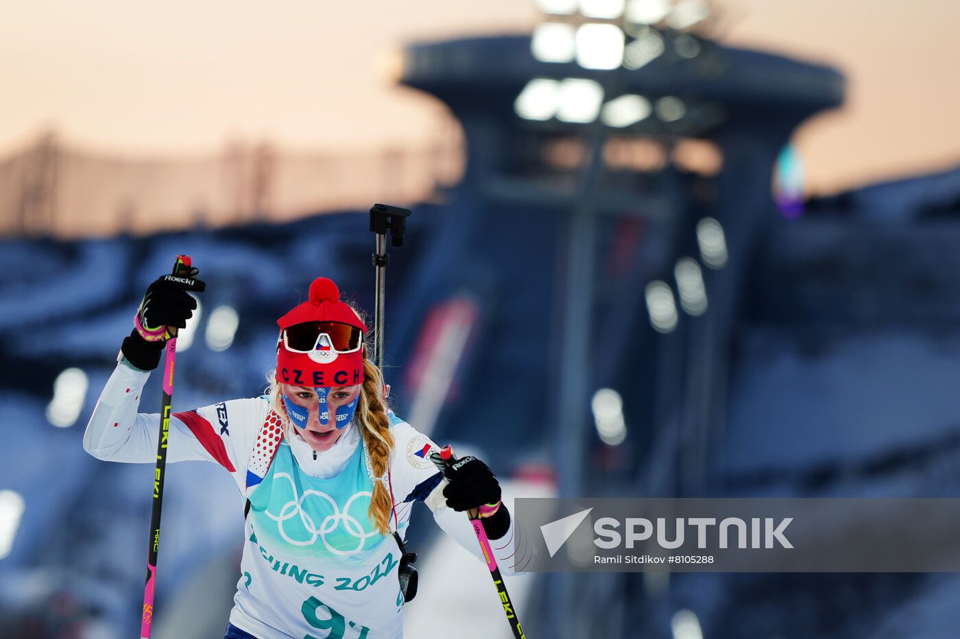 China Olympics 2022 Biathlon Mixed Relay
