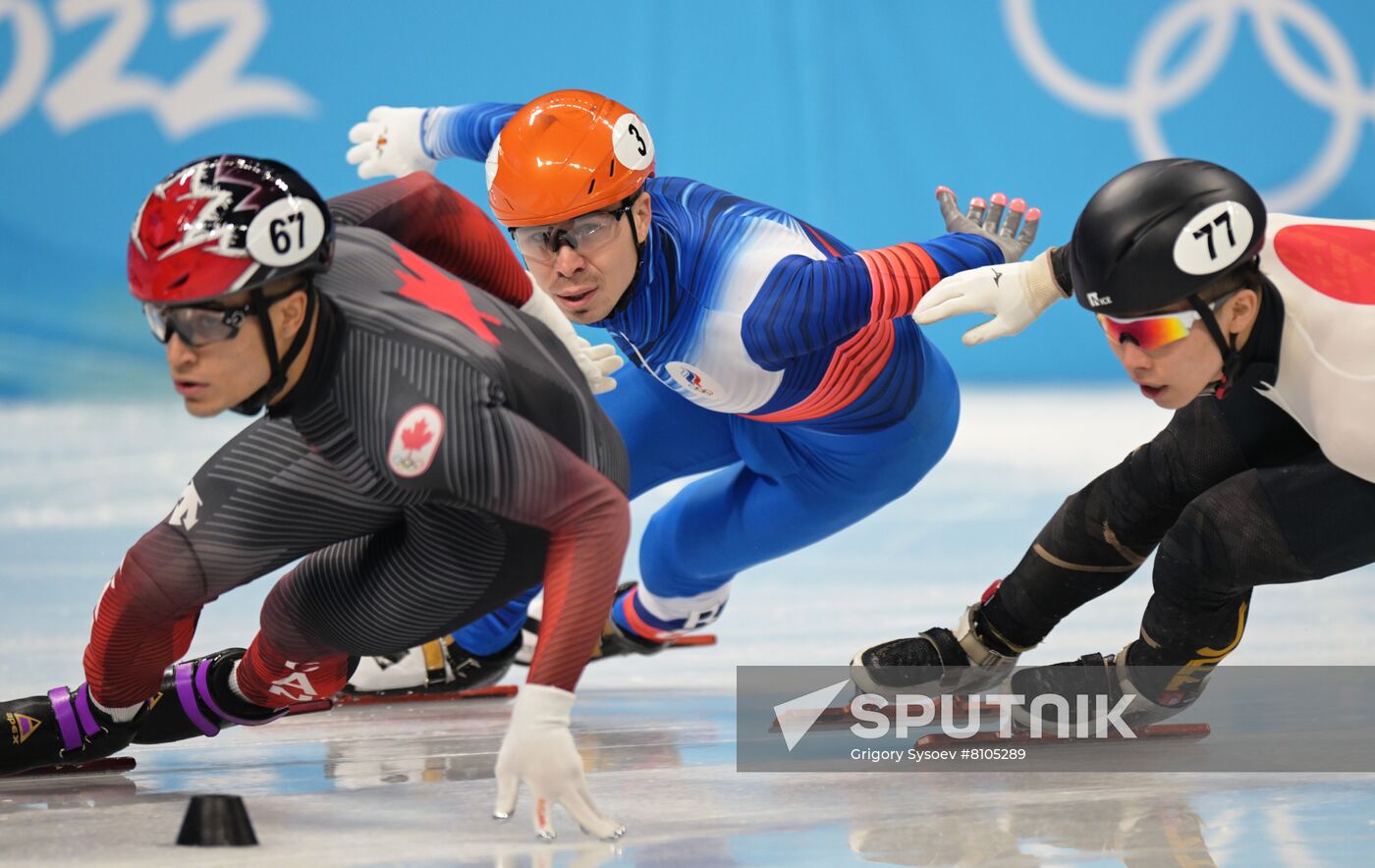 China Olympics 2022 Short Track Speed Skating