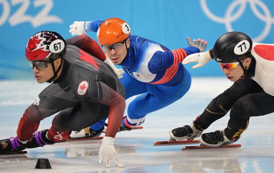 China Olympics 2022 Short Track Speed Skating