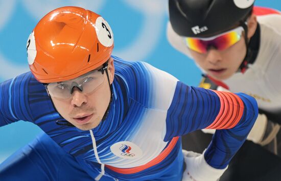 China Olympics 2022 Short Track Speed Skating