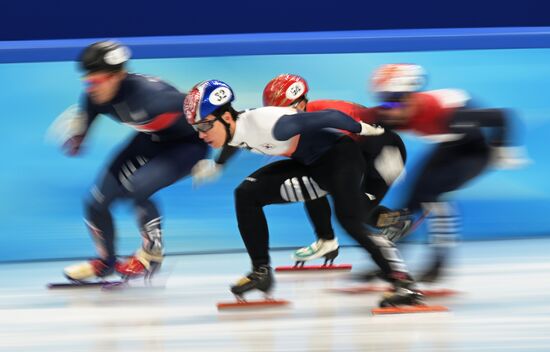 China Olympics 2022 Short Track Speed Skating