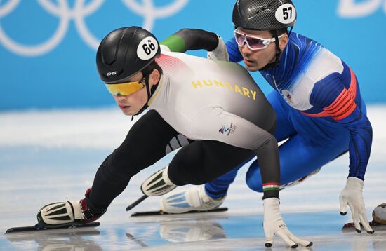 China Olympics 2022 Short Track Speed Skating