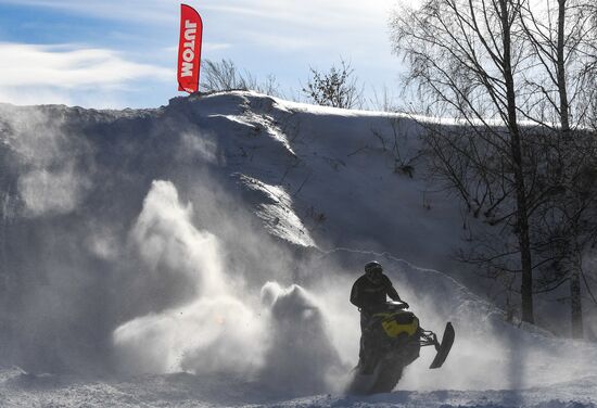 Russia Snowcross Snow Bike Cup