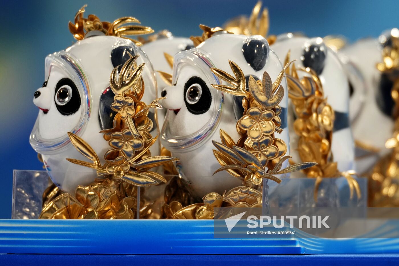 China Olympics 2022 Biathlon Mixed Relay