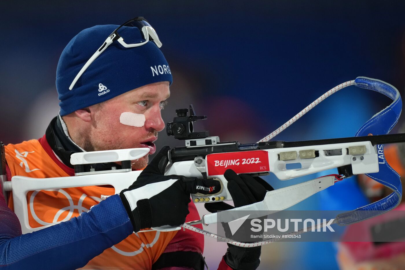 China Olympics 2022 Biathlon Mixed Relay