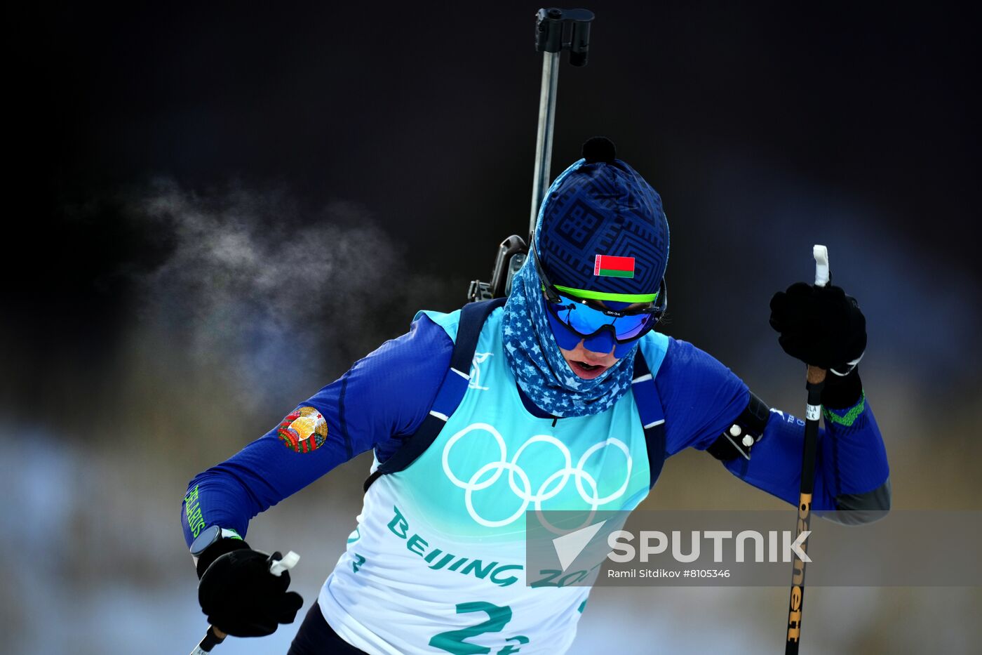China Olympics 2022 Biathlon Mixed Relay
