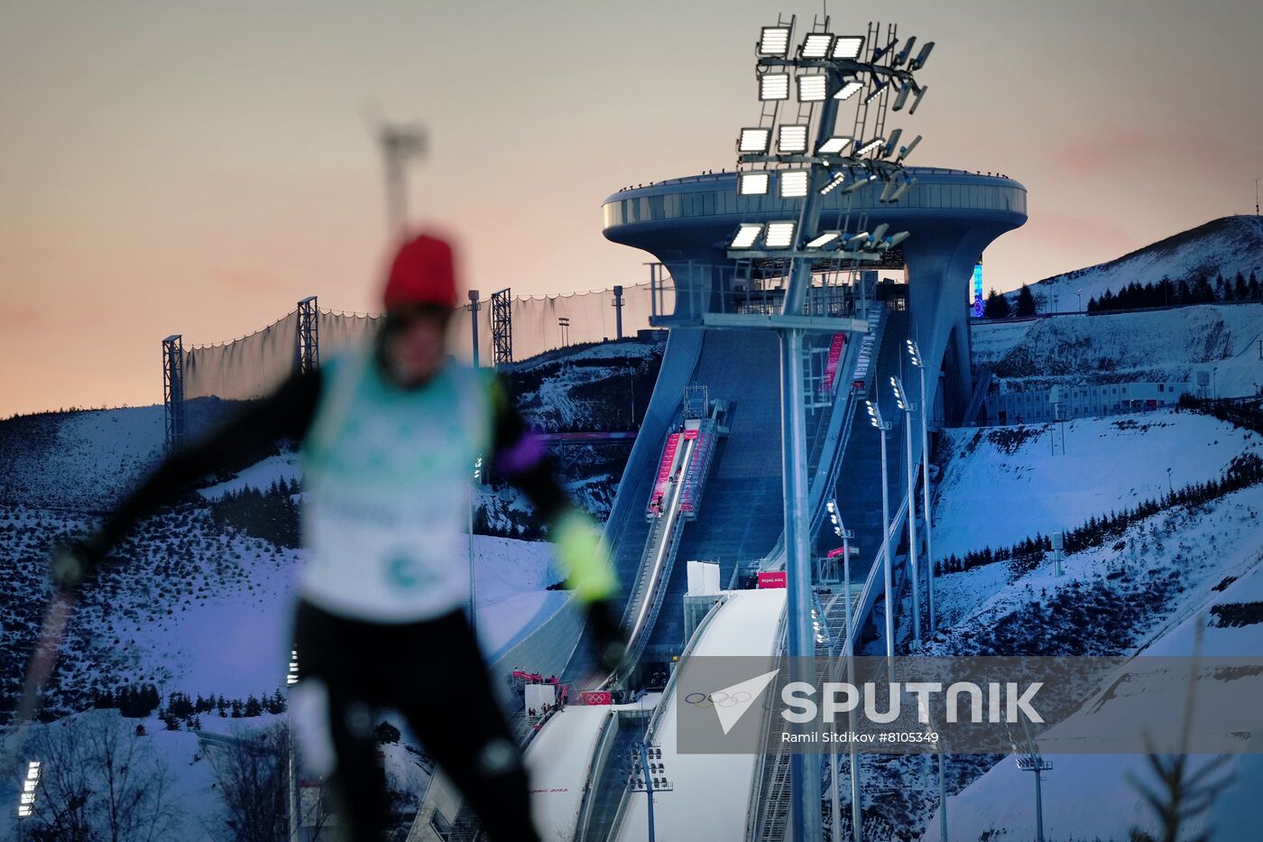 China Olympics 2022 Biathlon Mixed Relay